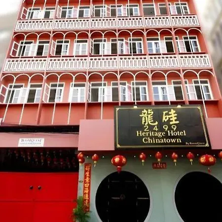 2499 Heritage Chinatown Bangkok Hotel By Roomquest